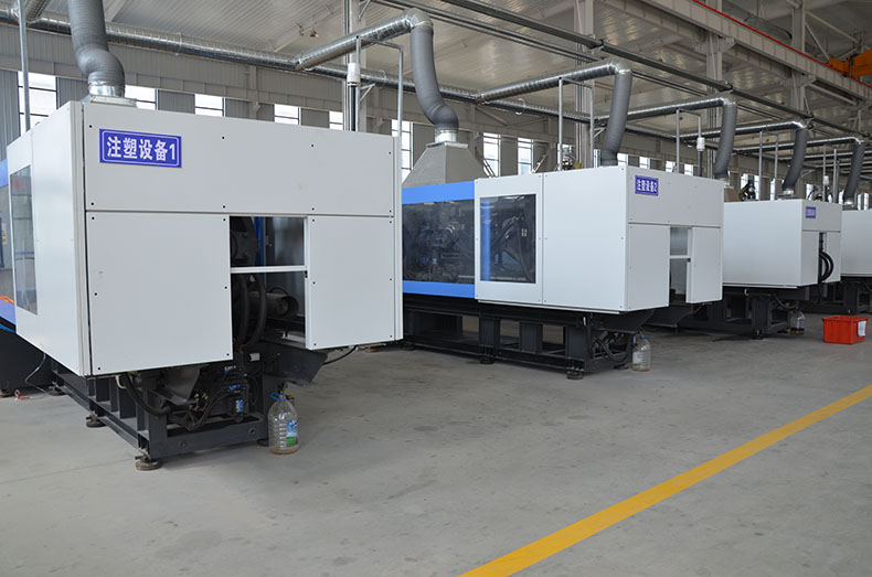 車(chē)間B區(qū)（注塑）